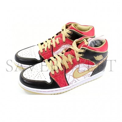 NIKE JORDAN 1 XQ CHINA 2007 316915-073